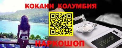 каннабис Бугуруслан