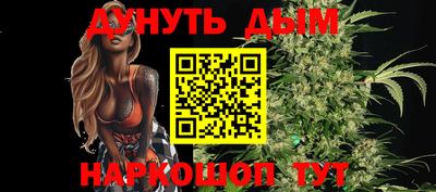 первитин Бузулук