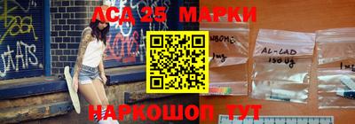 каннабис Бугуруслан