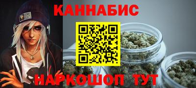 первитин Бузулук