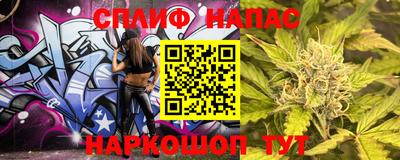 первитин Бузулук