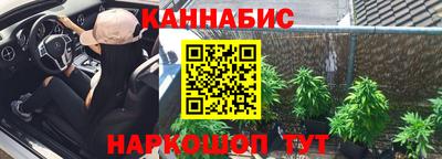 первитин Бузулук