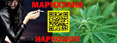 амф Будённовск