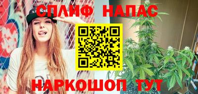 первитин Бузулук