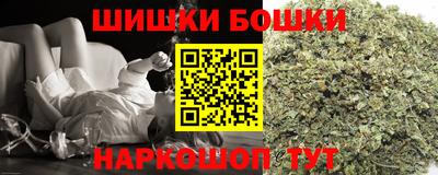 амф Будённовск