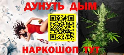 первитин Бузулук