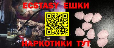 первитин Бузулук