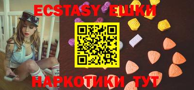 первитин Бузулук