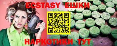 первитин Бузулук