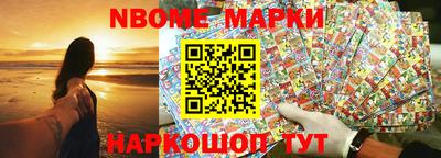 амф Будённовск