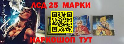 амф Керчь