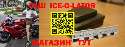 амф Будённовск