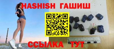 амф Будённовск