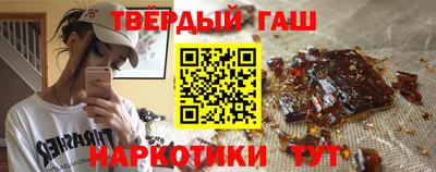 первитин Бузулук