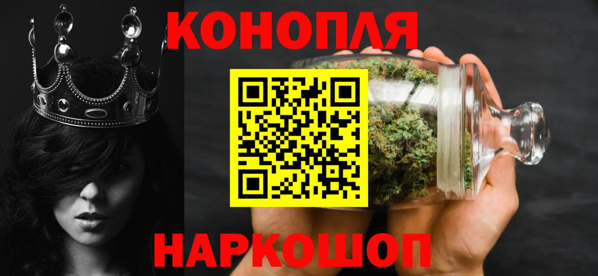 Конопля индика  Бошки Шишки ГИДРОПОН  Луховицы  Вход с VPN  Бошки Шишки Amnesia 